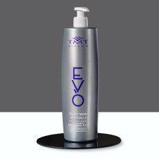 Маска EVO SILVER для нейтрализации нежелательных желтых и желто-оранжевых оттенков 1.000 ml 