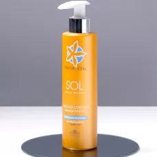 Маска для волос с защитой от воздействия солнца и морской соли INCA OIL SOL 200 мл