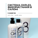 Онлайн вебінар "Система OXPLEX: використання в салоні, види продуктів та їх призначення"