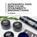 Онлайн вебінар “Антижовта лінія Zero Color. Особливості використання"