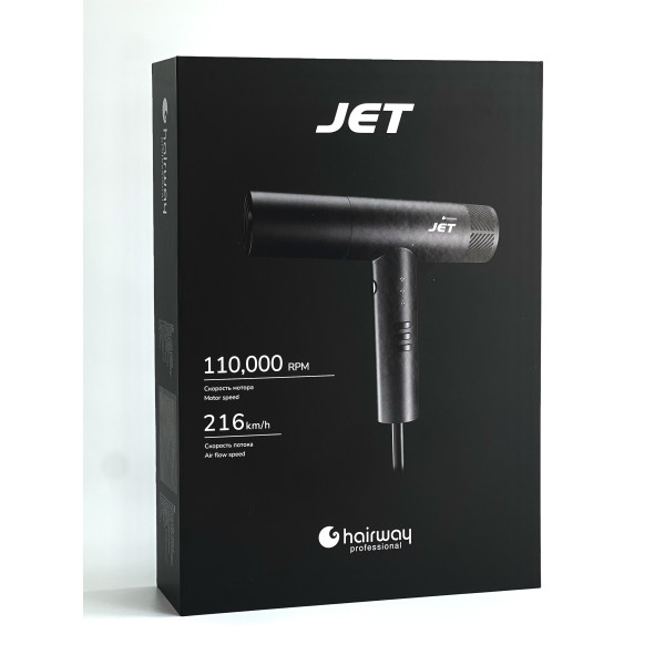Фен Hairway Jet 1600W
