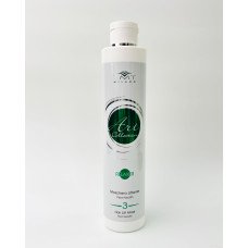 Маска разглаживающая RELAXER 250 мл