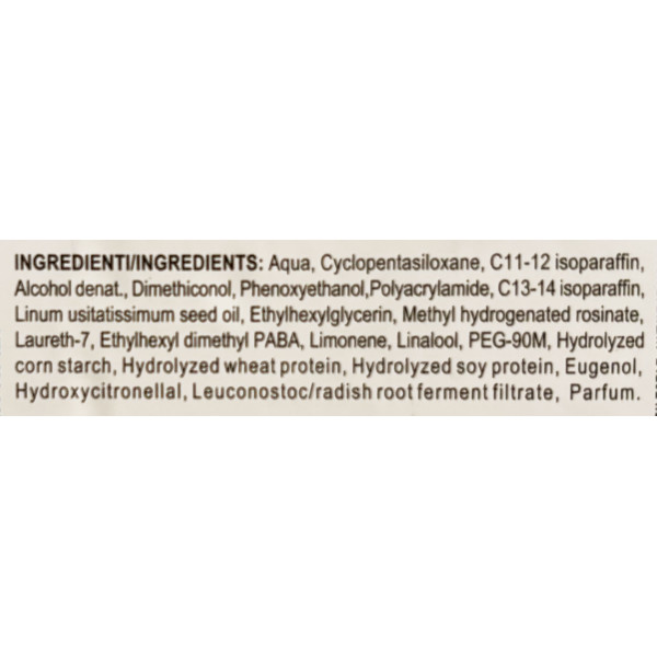 Термозахисне молочко-сауна RELAXER 150 мл Термозахисне молочко-сауна RELAXER 150 мл