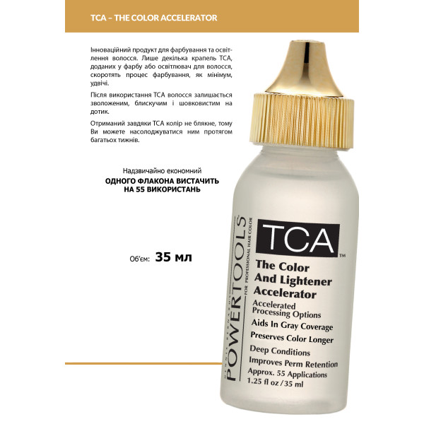 Акселератор кольору TCA для фарбування волосся 35 мл Акселератор кольору TCA для фарбування волосся 35 мл